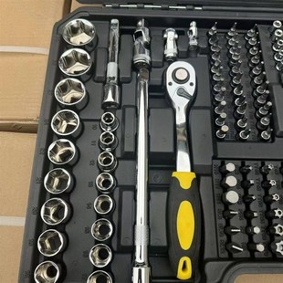 222件套汽修工具套装 套筒扳手组合轿车维修大全套筒扳手全套