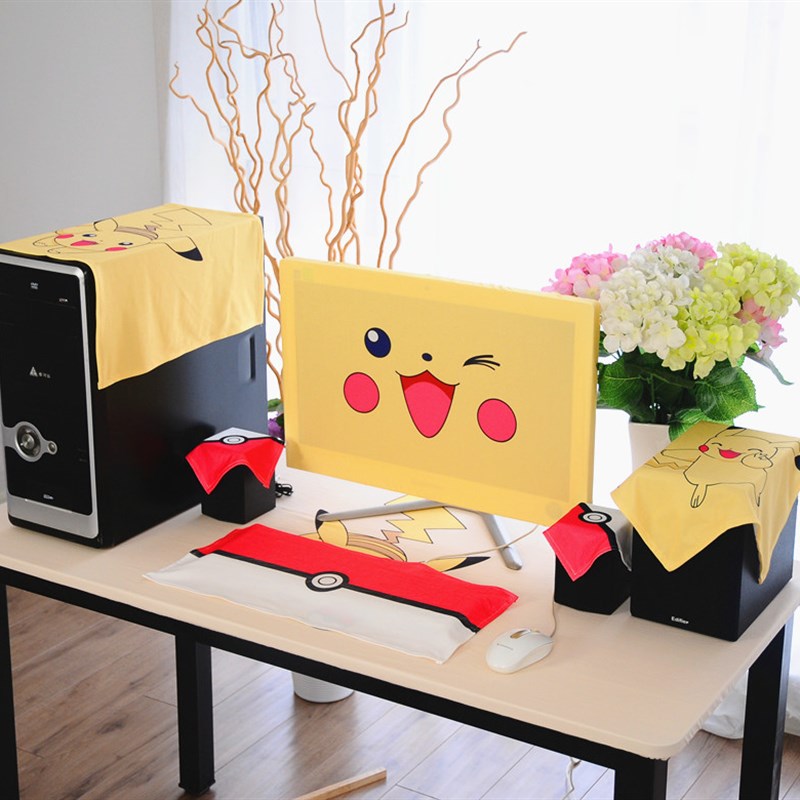 七色鱼电脑罩液晶电脑防尘罩显示器键盘盖巾主机盖布22 2 27寸