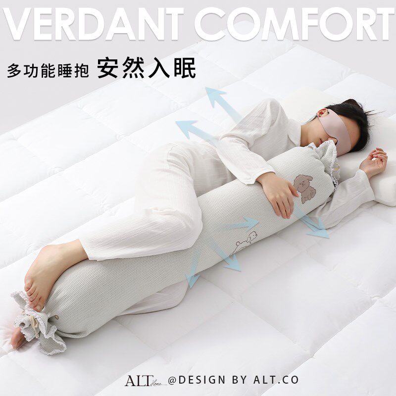 睡觉抱枕女生专用孕妇护腰侧睡枕长条圆柱形可拆洗夹腿枕头糖果枕