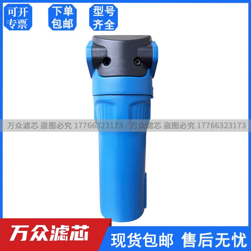 1公斤激光切割压缩空气精密CJ-010/020/030/0C/T//X/FH