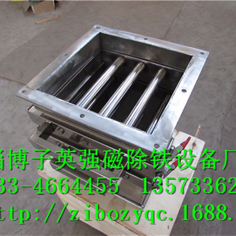 粉料除铁器,易清理,强磁铁棒10000高斯,法兰连接,永磁除铁器