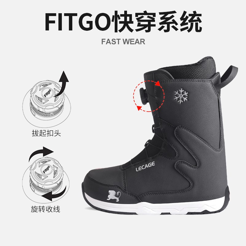 乐凯奇板单板装碳纤雪板全能男女平花刻滑全地域