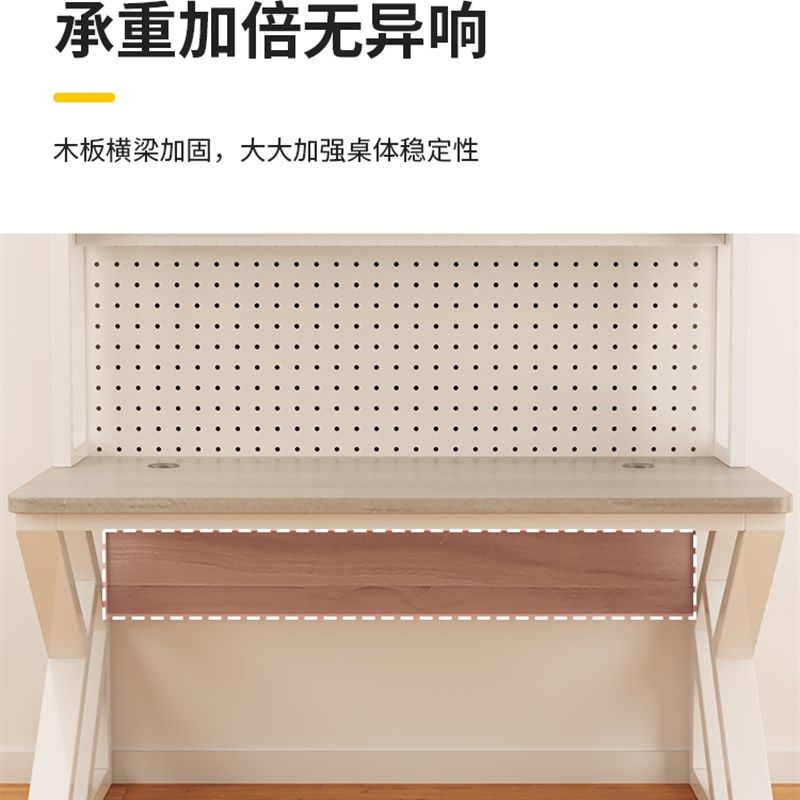 台式电脑桌书桌书架一体桌家用置物桌学公桌卧室简易桌子