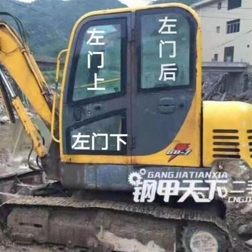沃得德60-7 65-8挖机玻璃钩机前档风门上下后档右推拉钢化玻璃
