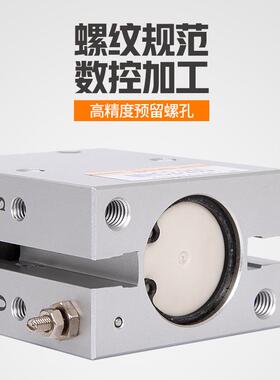 厂家MH平C2手指气缸铝合金小型手气缸行气159夹爪紧开指闭型气缸