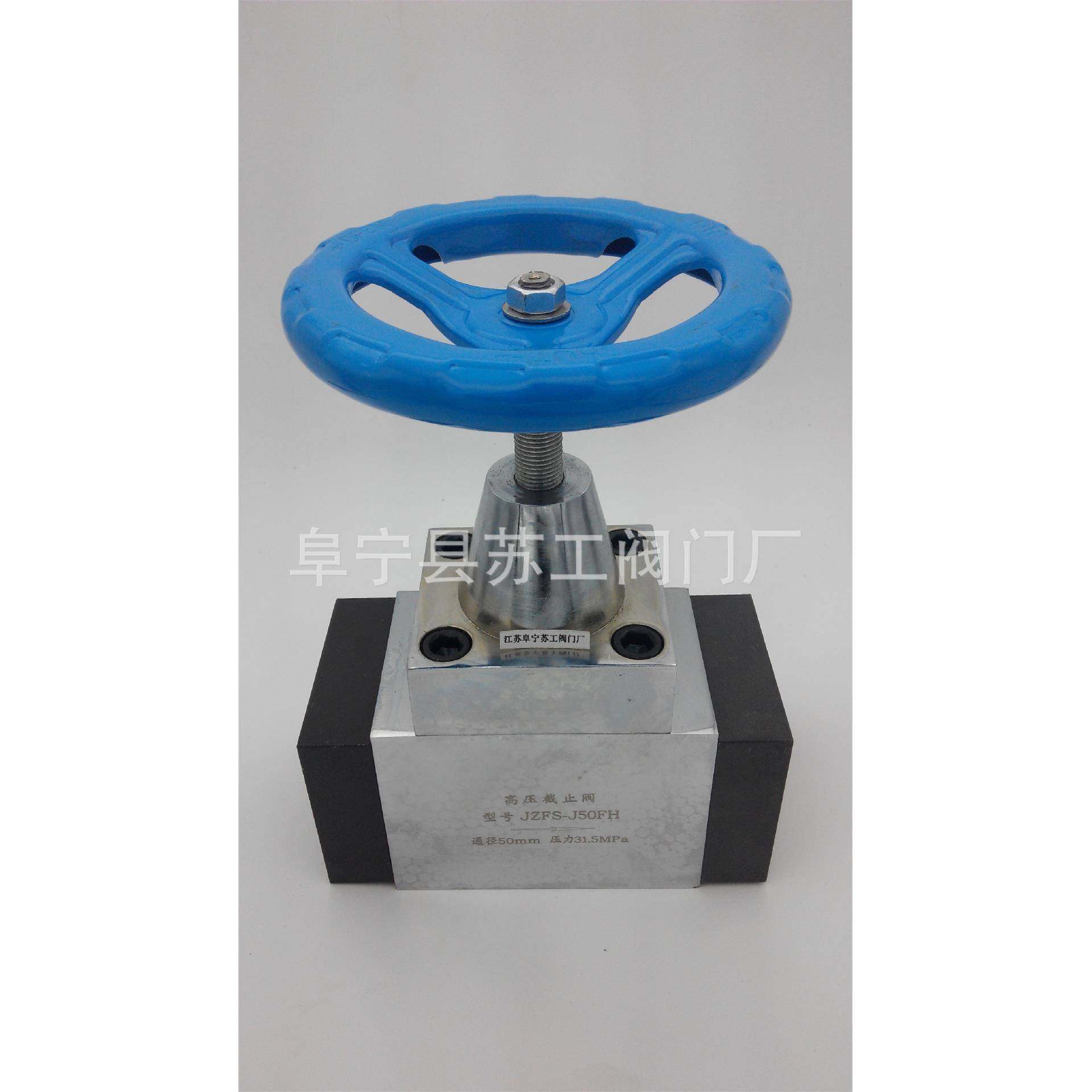 ZYQ--6J10HWZYQ-J20HWZZYQ-J32HWZYQMJA-J15HWYQJ25HWZYQ-J5HW