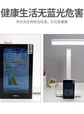 泰d格信L01笔筒台灯充电学生书52934桌宿舍学习床头e儿童护眼台l