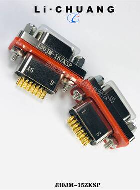 航插件HRM332-059-111-J30Jm-37ZKP-J30Jm-37TJL-300MM连接器