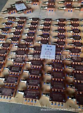 厂家销油气分配器HSTV3-1XCH0/6售油气分配FVM4-1器8/H10