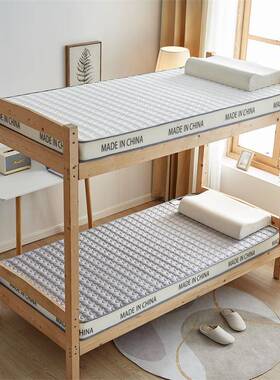 椰棕胶床乳垫家用室卧硬棕塌防滑防陷垫子宿舍学生床垫租房YXS专