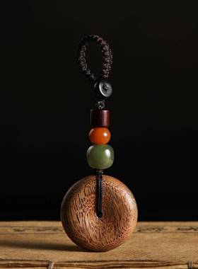 高档沉香木汽平安扣车GVW钥匙扣挂件创男士女手工性意挂个绳钥匙