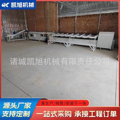 黄全自动重重量分机鲍鱼CRR小花鱼称分拣设备水选果智能选果机