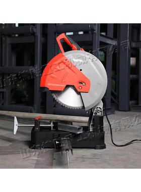 带底座筋冷切锯建筑工程钢钢筋管切割VMT机便断携式碳素钢切的机