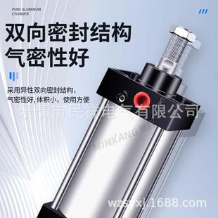 小204气动/型大推力行程可调气缸2SCJ32/40/50/63/10015/160/200/