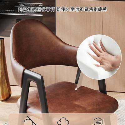 餐椅家用靠背椅子轻奢餐桌椅铁艺书桌凳子现代简约久坐休闲L^