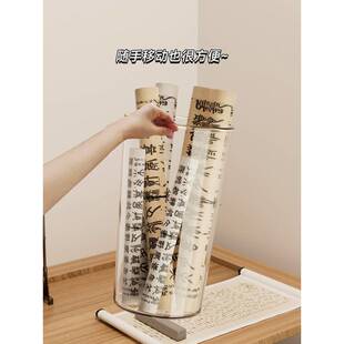 书法作品收纳桶宣纸卡纸临摹纸字画轴圆筒透明亚克力盒书画收