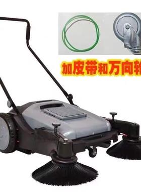皓美洁M清G-1工业TAB-T520手推式扫地机库工厂车间养殖S场道路仓
