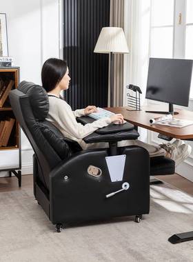 电竞沙发椅单人网吧气家用透懒人办座椅可椅躺电脑网咖CX-605椅子