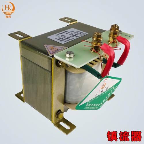 1/HK11302/3KW外线固紫化镇流UV镇器流器/触发/器/灯管灯罩四件套