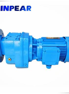 SAT57硬齿面减速机 TK58减速机 K57减速机 K77斜齿轮减速器