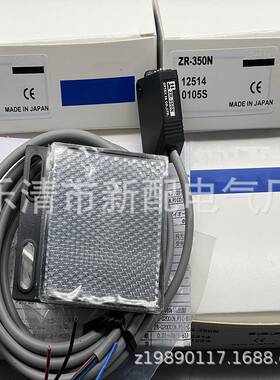 Z3R-Q200N/P ZR-QX200N ZR-Q200N ZR-L1000N L1000P-20F -QX200P