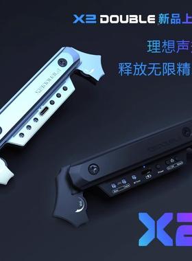 DOULE吉他拾BJBJ音德博X2无线连接音器箱免开孔打板可主动民谣木