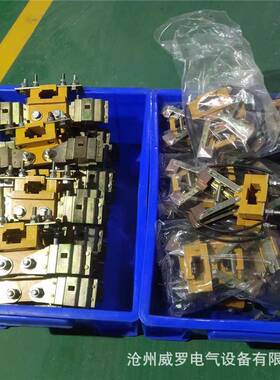 16*45集电器用刷架发电机NYF刷架电机港刷握口塔机绕线电电机碳刷