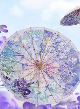 折01461叠6骨雨伞彩胶雨伞晴三雨两用太阳抗伞油画风折风遮阳伞厂