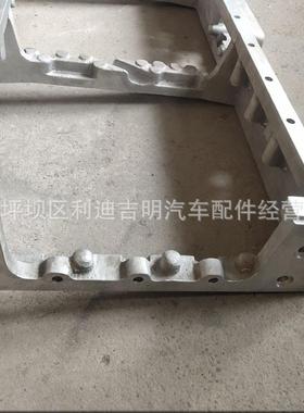 厂家直销NT85519机油盘连接体188623160923柴油发动4机配3件现K货