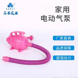 500W电动充气泵收纳袋抽气泵水上乐园冲浪板玩具体操垫用充气泵