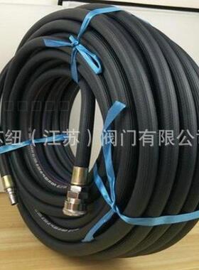 苏纽螺空压机气管螺进杆空压杆机进气软管22_0SC0220SC09-9-307