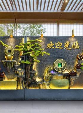 水幕墙流水屏风隔断假庭办公背景户外院山鱼池造XKD室景装饰落地