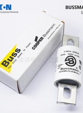 ussmann巴曼熔断器VULFWH50A陶瓷斯低压熔-断b器500V汽车快速熔断