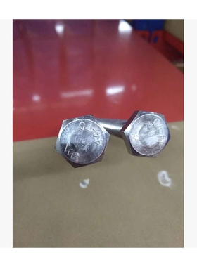 316不锈钢  DIN933全牙六角头螺栓 M10X200