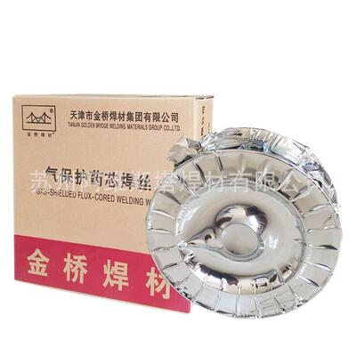 金桥焊焊丝JQ•S铝Al35DXD56镁焊丝ER5356铝合金气保丝