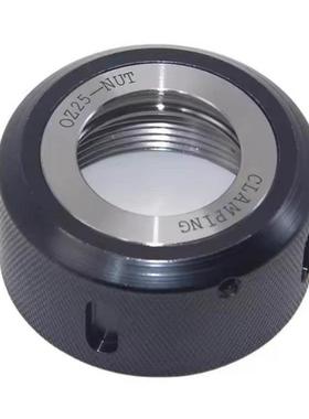 征宙EOC8EC1620EOC2532OEOC40O铣夹头筒夹簧螺帽帽滚GJJ珠压Z25