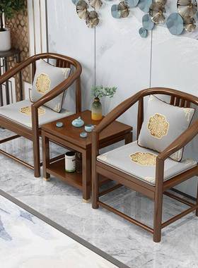 椅沙发椅新中23806式件套围椅洽实木太师客厅三酒店谈椅轻奢休闲