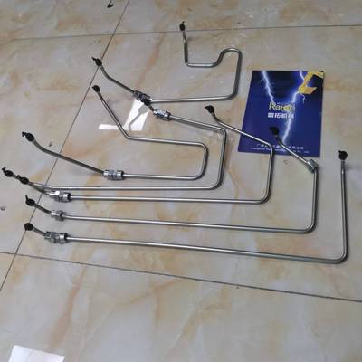 E320C高压油管 5i8044 5i8045 5e8046 5i8047 5e8048 1766582