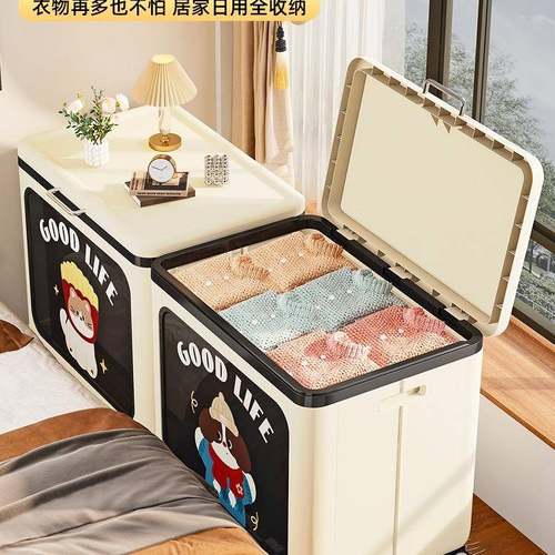 服985收纳箱理大容量家衣用翻盖可折叠玩具衣物被子储整物箱柜子