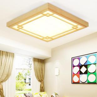 厅吸顶中式 榻榻米房553间 原木灯风客具简约现代卧室实木灯灯日式