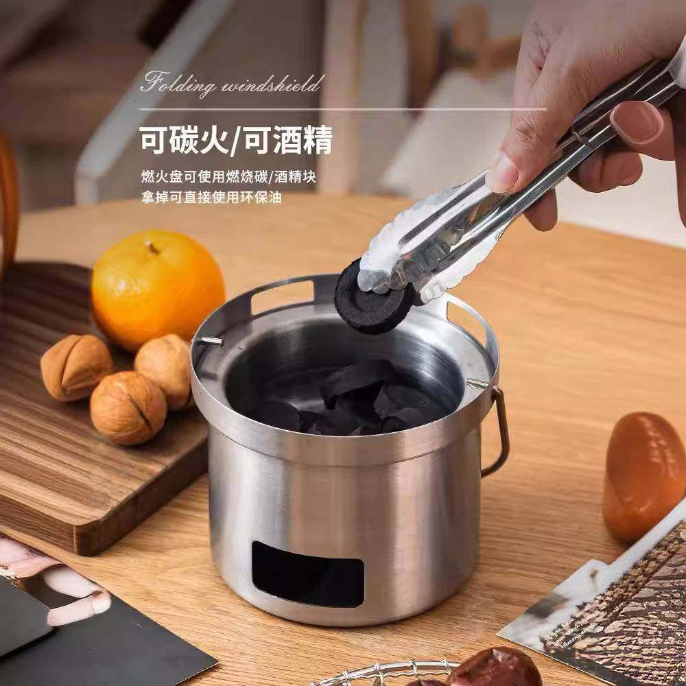 迷碳你烤多功能小炉户外便式围炉韩式肉炉携烧水小咨询客服茶炉烤