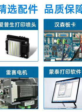 星烫焱白墨抖粉机A双头DTF打印机撒3粉画抖粉烘干一体XY-330-A机