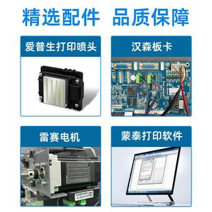 星烫焱白墨抖粉机A双头DTF打印机撒3粉画抖粉烘干一体XY A机 330