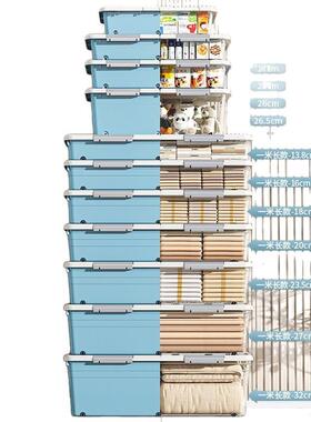 底扁收纳带YR155-15轮平整箱理箱矮抽屉式床底下床衣服收纳床下收