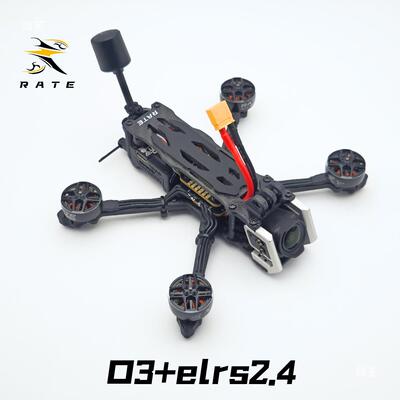 瑞速RATES30Propnp机到手飞.5寸3622寸2穿越机花飞拍套摄O3垒德株