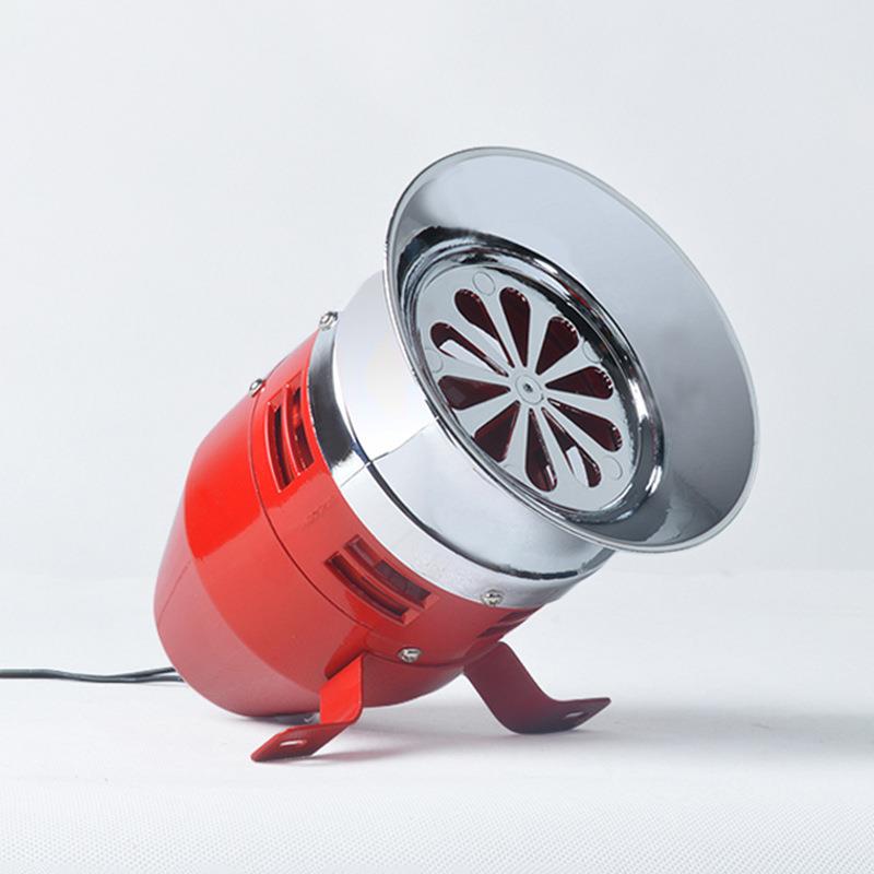 马报警器0MS-390风螺电动防达空警报器工厂车间仓库报警器22VMS-3