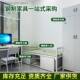 双层床上下铺营具床制式 2014款 钢制制式 电脑桌学习桌学习椅内务柜
