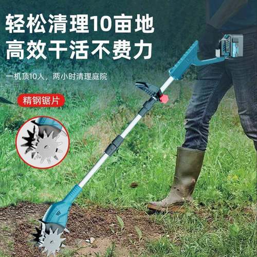 UXL新无刷锂电小松土用机家大功率电动翻土机充电式款型旋耕地机