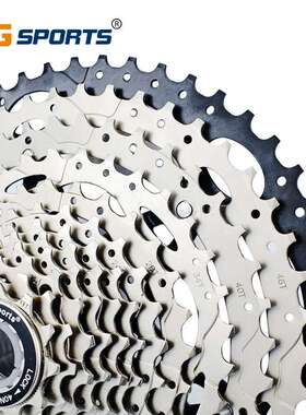 VG Sports 12速 52T 山地车卡式飞轮 11-52T 银色自行车飞轮配件