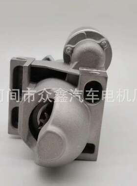 9000839 863007A1 50-863007A1 18-6275-1  6792  6792N  6791